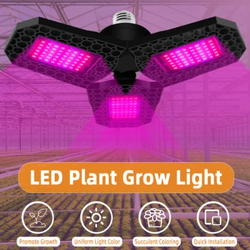 Impermeabil LED Cresterea Plantelor Lumina Deformabile Roșu Albastru 2835 Chips-uri ABS Interior Lampa cu Spectru Complet în aer liber Planta în Creștere E27/E26 PC