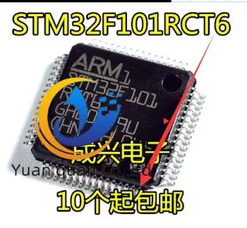 2 buc originale noi STM32F101RCT6 32F101 LQFP64 microcontroler memorie 36MHz