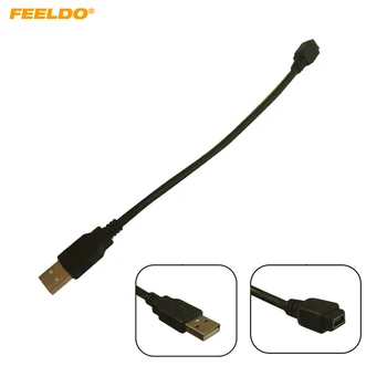 FEELDO Car Audio de Intrare de Date mass-Media de Sârmă Mini USB 2.0 Cablu Adaptor Pentru Nissan Ford GM MG USB Cablu AUX #HQ7305