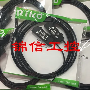RIKO de Brand Nou, Original, Autentic PT-50ML-20 Provincia Taiwan Ricoh Fibra Optica Fals O Penalizare de Zece.