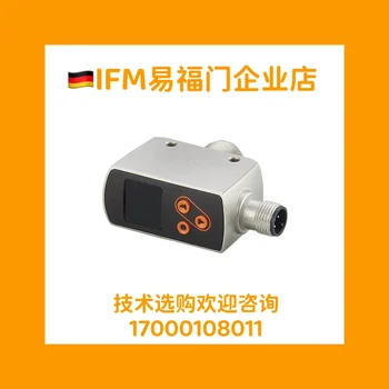 Ifm IFM Senzori Laser OGD592, OGD593, OGD580 În Stoc