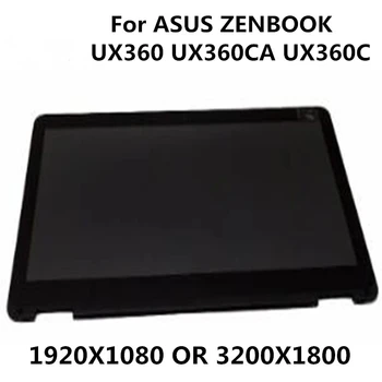 13.3 Inch FHD SAU QHD IPS LCD Ecran pentru ASUS ZENBOOK UX360 UX360CA UX360C Ecran LCD + Touch screen + Rama de Asamblare