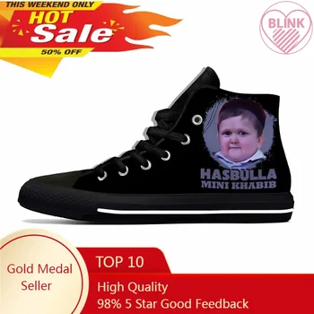 Hasbulla Lupta Meme Mini Khabib Blogger Amuzant Casual, Pantofi de Pânză de Înaltă Top Respirabil Usoare de Imprimare 3D Bărbați Femei Adidași