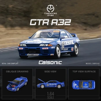 TimeMicro1:64 Nissan GTR R32 Calsonic Albastru de curse vopsea de simulare aliaj masina