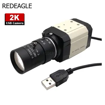 REDEAGLE Industriale 2K USB HD PC Webcam 4 Megapixeli 30fps Mare Viteză UVC Video Camera Live Metal 2.8-12mm/5-50mm Varifocal Zoom
