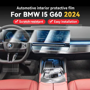 Pentru BMW I5 G60 2023 2024 cutie de Viteze Panoul de Navigare tabloul de Bord Interior Auto Folie de Protectie Anti-Scratch Accesorii