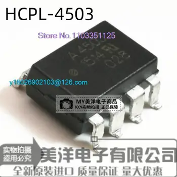 (20BUC/LOT) HCPL-4503 A4503 DIP-8 POS-8 Alimentare Cip IC
