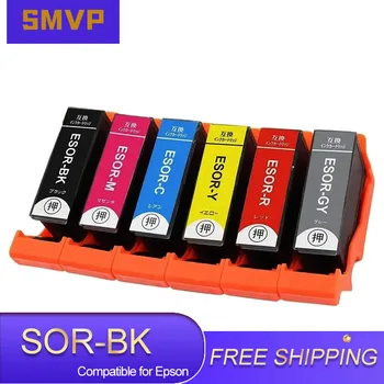 SOR SOR-BK Premium Culoare de Cerneală Compatibil Cartuș de Cerneală pentru Epson EP-50V printer