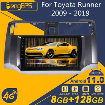 Pentru Toyota 4Runner 2009 - 2019 Android Radio Auto 2Din Receptor Stereo Autoradio Player Multimedia GPS Navi Ecran Șef secție