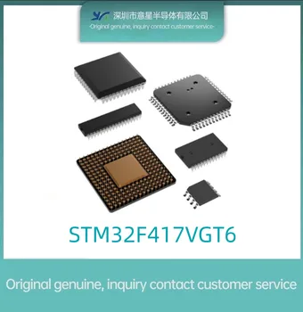 STM32F417VGT6 Pachet LQFP100 stoc loc 417VGT6 microcontroler original autentic