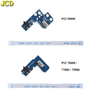 JCD Putere PE OFF Comutatorul de Resetare Bord Cu 8pini Flex Cablu Panglică Pentru PS2 SCPH 70000 75000 77000 90000