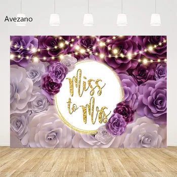 Avezano Fotografie Decorare Fundal Dor de Doamna Floare Violet de Lumină Petrecere de Nunta Poster Personalizat Fundal Studio Foto