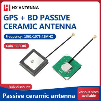 GPS Beidou dublă frecvență de poziționare pasiv ceramice antena de 8DBi mare câștig GPS+BD built-in 1575M ceramice chip antena