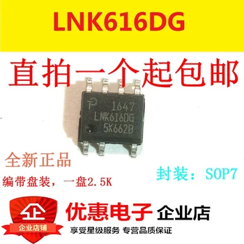 10BUC Sursa chip LNK616DG-TL original nou