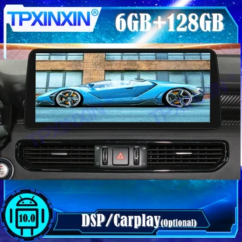 IPS Android 10.0 6+128G Pentru KIA KX7 Auto Multimedia Player Stereo casetofon de Navigare GPS Auto Radio Unitatea de Cap DSP Carplay