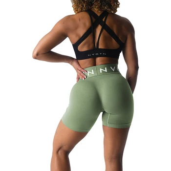 Nvgtn Sport fără Sudură pantaloni Scurți pantaloni Scurți din Spandex Femeie de Fitness Elastic Respirabil Hip-ridicare Sport de Agrement de Funcționare