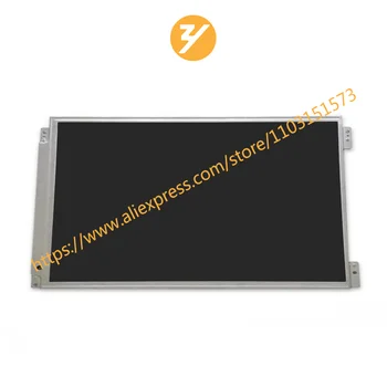 Noi 5.7 inch 320*240 AA057QB03 CCFL TFT-LCD Panel Zhiyan de aprovizionare