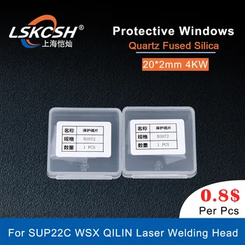 LSKCSH 200Pcs/Mulțime de Fibre de Sudare cu Laser de Protecție Windows Obiectiv 20*2 mm 1064nm Pentru SUP22C WSX QILIN de Curățare a Capului de Sudare cu Laser