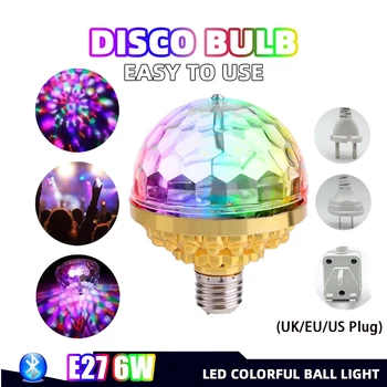 E27 Mini Rotativ Magic Ball Light Rgb Lampa De Proiecție Dj Petrecere Disco Ball Lumina Pentru Petrecere Acasă Ktv Scena De Nunta De Iluminat