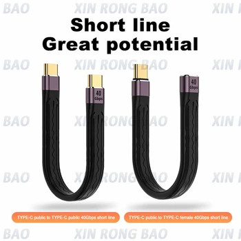 Tip C-C USB4 40Gbps Rapidă USB-C pentru Macbook Pro de Încărcare Rapidă Cablu de Date FPC Moale TB3 8K4K@60Hz PD 100W 5A20V 100W Cablu Scurt