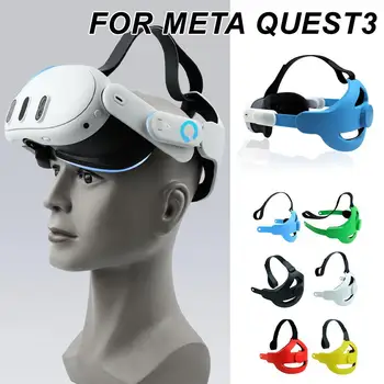 1 buc Pentru Meta Quest3 Bentita 360° Cap Reglabil Pad Echilibru Gravitatea Confortabil Înlocuire Elite Bentita VR Accesorii