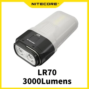 INCARCATOR LR70 3000Lumens Lanterna Reincarcabila Cu Banca de Putere Built-in Baterie