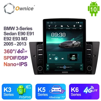 Tesla stil DSP Android 10.0 Masina DVD Player Navigatie GPS Wifi Pentru BMW Seria 3 Sedan E90 E91 E92 E93 M3 2005-2013 Radio Auto