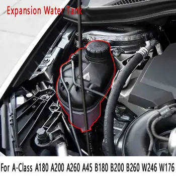 Masina de Expansiune Rezervor de Apa pentru Mercedes-Benz a-Class A180 A200 A260 A45 B180 B200 B260 W246 W176 lichidului de Răcire a Motorului Rezervor