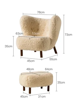 Imitație de miel cașmir singur scaun canapea, Nordic living agrement scaun, lumina de lux mică unitate singur scaun