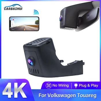 HD 4K 2160P Plug and play DVR Auto cu Wifi Video Recorder Dash Cam Camera Pentru Volkswagen Touareg 2018 2019 2020 ~2022 viziune de noapte