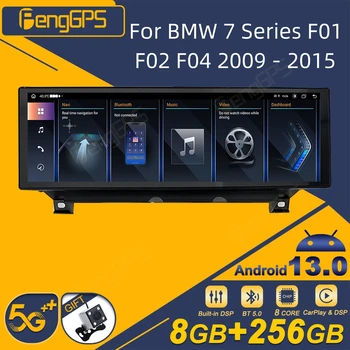 Pentru BMW Seria 7 F01 F02 F04 2009 - 2015 Android Radio Auto 2Din Receptor Stereo Autoradio Player Multimedia GPS Navi Unitatea de Cap