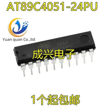 20buc original nou AT89C4051 AT89C4051-24PU microcontroler DIP-20