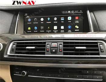 256G Android Carplay 11 Multimedia Video Player Pentru BMW Seria 7 F01 F02 2011-015 GPS Receptor Radio Auto Audio Stereo Unitatea de Cap