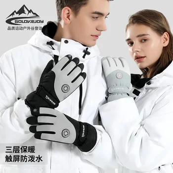 Schi iarna cald mănuși pentru bărbați și femei în aer liber, ciclism ecran tactil de pluș, frig și vânt vehicul electric mănuși