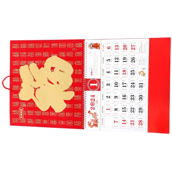 Agățat Calendar De Anul Nou Chinezesc Calendarul Agățat Calendar Calendar De Perete