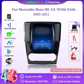 10.4 Inch Pentru Mercedes Benz ML GL W166 X166 2005-2011 Auto Multimedia Player Video de Navigare GPS Android11 8+128G CarPlay 4G