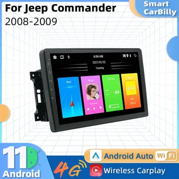 2 Din Android Radio Auto Pentru Jeep Commander 2008-2009 Stereo Auto GPS WIFI Navigare Autoradio Player Multimedia Unitate Cap