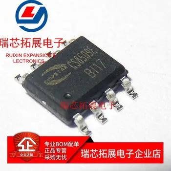 30pcs original nou CS8509E SOP8-pin amplificator audio de putere cip